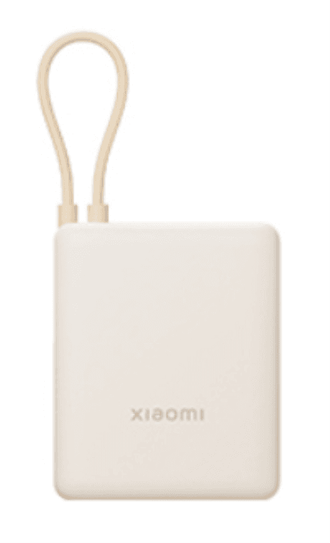 Xiaomi BHR9333GL batería externa Ión de litio 10000 mAh Crema de color